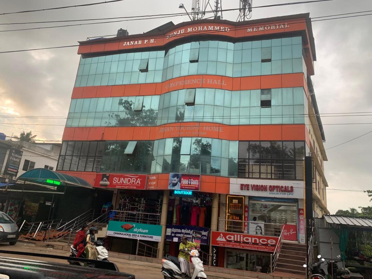 Jinan City Centre Alwaye 외부 사진